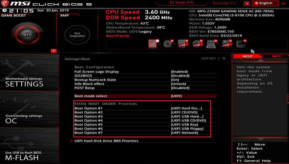 uefi تعيين ترتيب التمهيد