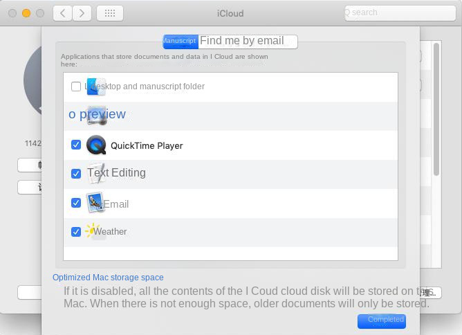 تحسين تخزين Mac