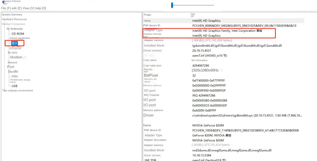 عمودي syn16