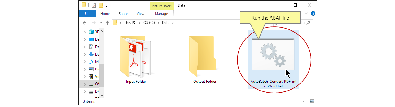 تشغيل الملف الدفعي