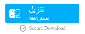 download mac-ar