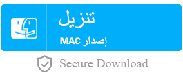 download mac ar1
