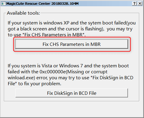 fix mbr parameter