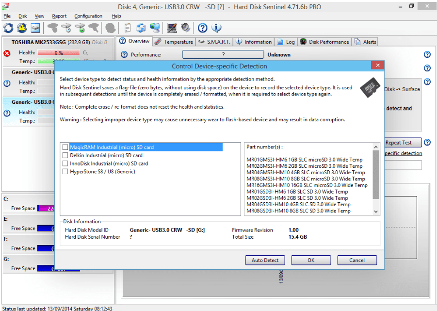 Hard Disk Sentinel الخطوة 2