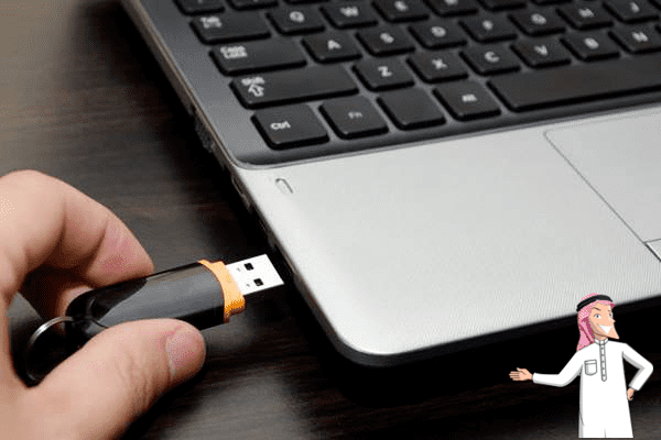 توصيل usb بجهاز الكمبيوتر