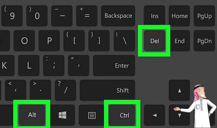 انقر على Ctrl و Alt وDelete