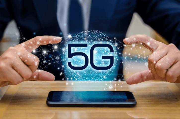 تقنية 5G