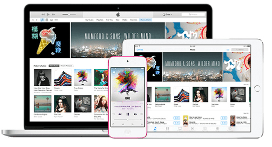 موقع النسخ الاحتياطي لـ iTunes