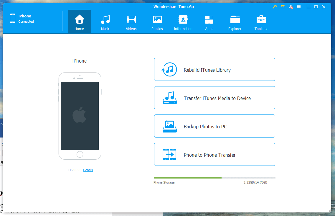 تنزيل برنامج Wonderershare tunesgo وتثبيته