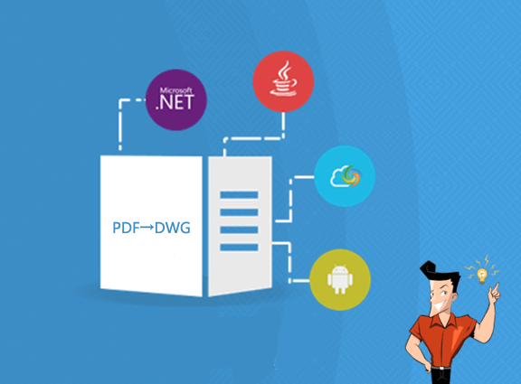 كيفية تحويل pdf إلى dwg