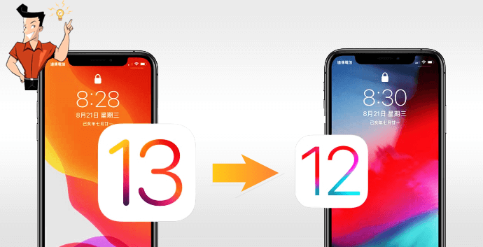 كيفية الرجوع إلى إصدار أقدمية ios
