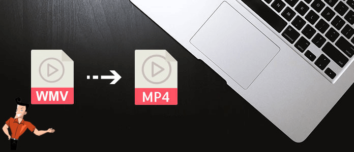 كيفية تحويل wmv إلى mp4