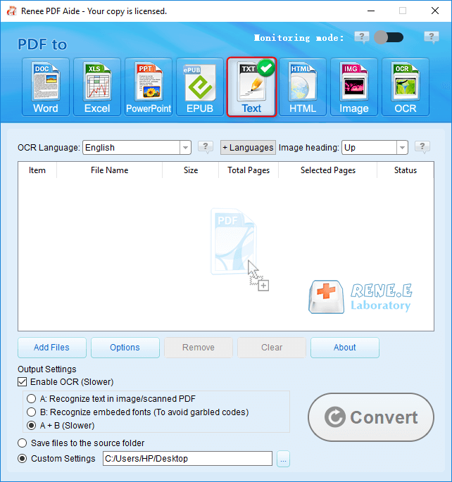 كيفية تحويل ملف pdf إلى Text باستخدام مساعد رينيه pdf
