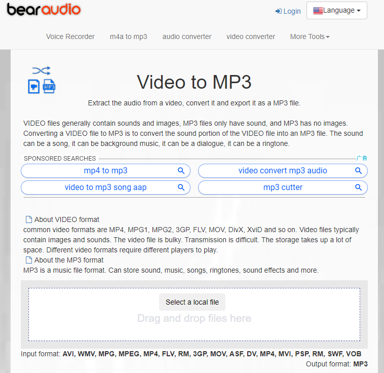 أداة استخراج الصوت bearaudio