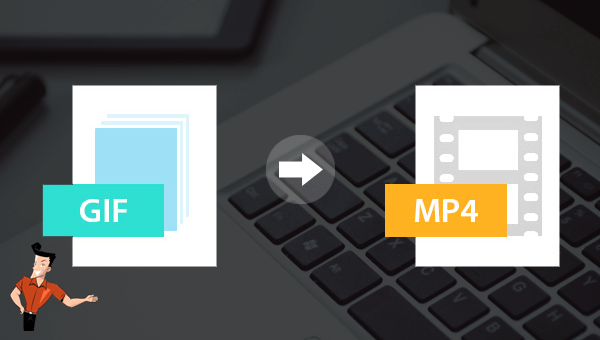كيفية تحويل gif إلى mp4 عبر الإنترنت