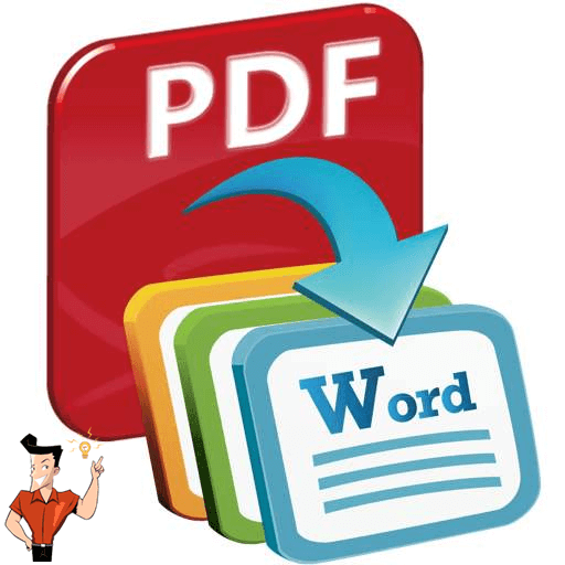 لماذا لا يمكنك تعديل ملف pdf