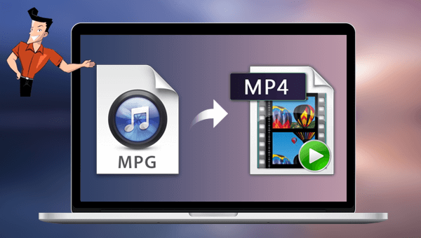 كيفية تحويل mpeg إلى mp4 عبر الإنترنت
