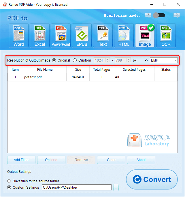 تحويل ملف PDF إلى bmp باستخدام مساعد رينيه pdf