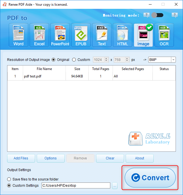 تحويل ملف pdf إلى bmp باستخدام مساعد رينيه pdf