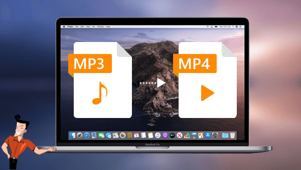 كيفية تحويل mp3 إلى فيديو mp4
