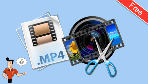 كيفية استخدام برنامج قص mp4 المجاني