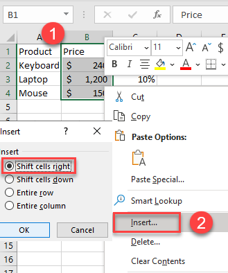 إزاحة الخلايا لليمين في Excel